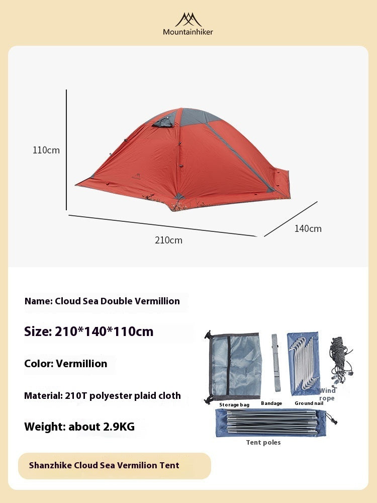 Outdoor Supplies Camping Camping Rainproof And Sun Protection Portable Storage Tent - EDC Italia