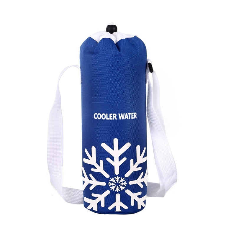 Water Bottle Baby Bottle And Cup Sling-style Outdoor Thermal Cover