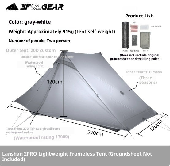 Outdoor Camping Hiking Crossing Ultralight Pole-free Pyramid Double-person Tent - EDC Italia